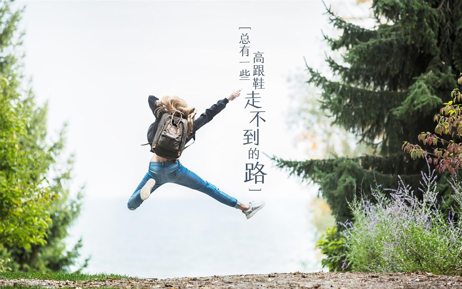 开云体育下载官网-“意甲强队迎来关键战役,冲击前列快马加鞭”,意甲阵营
