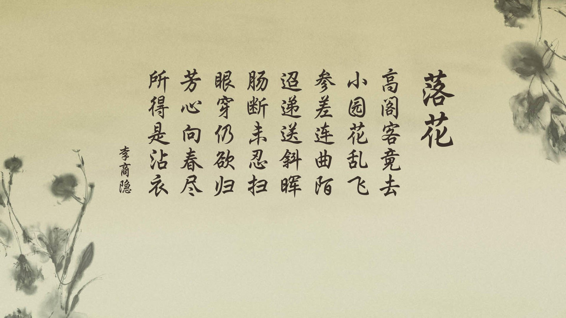 开云体育下载APP-【比赛分析】丁俊晖:攻防转换秒秒钟的战术智慧,丁俊晖最精彩的逆转