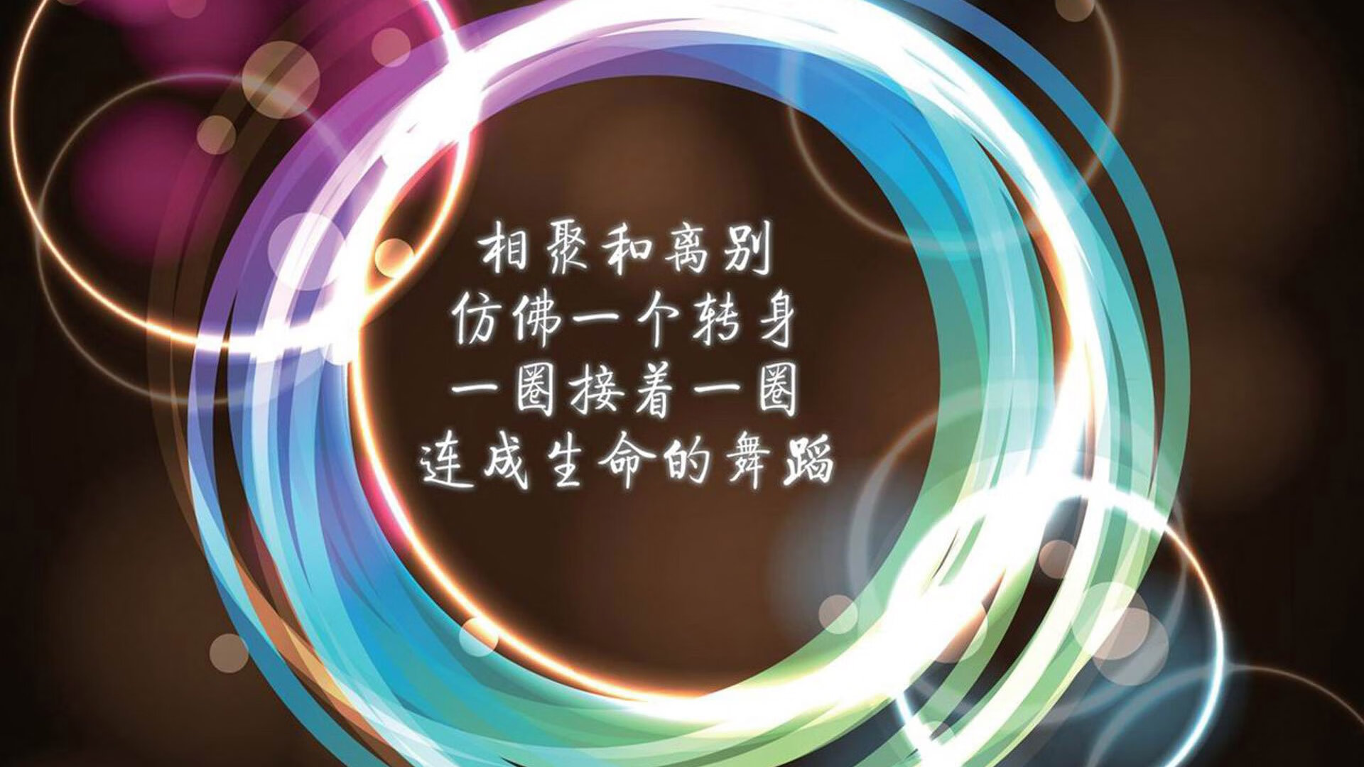 开云体育平台APP-库里连续多场“火力全开”，刷新三分纪录！，库里全场最高分