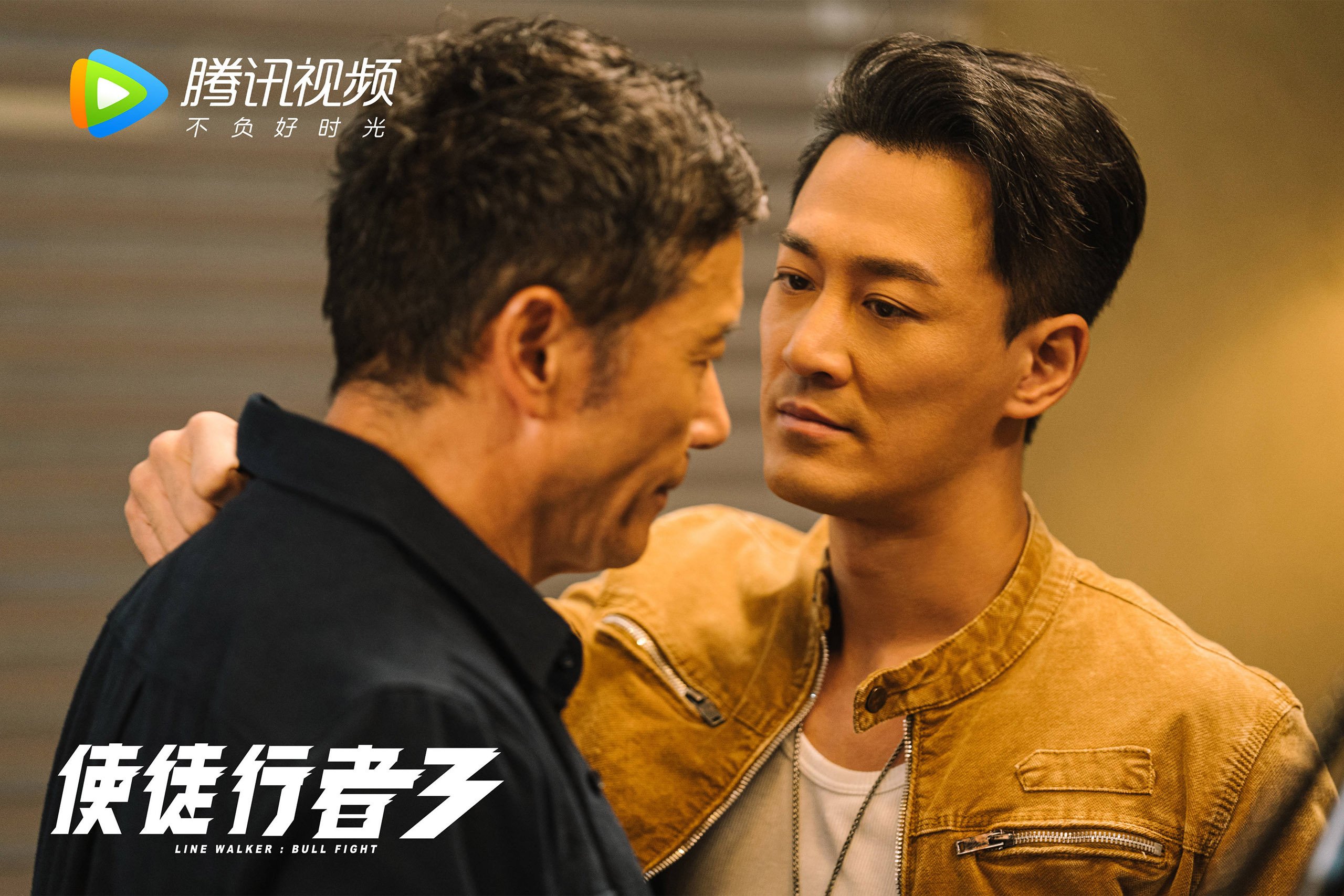 Kysports-中超主客场积分榜对比引发战术调整,中超 主客场