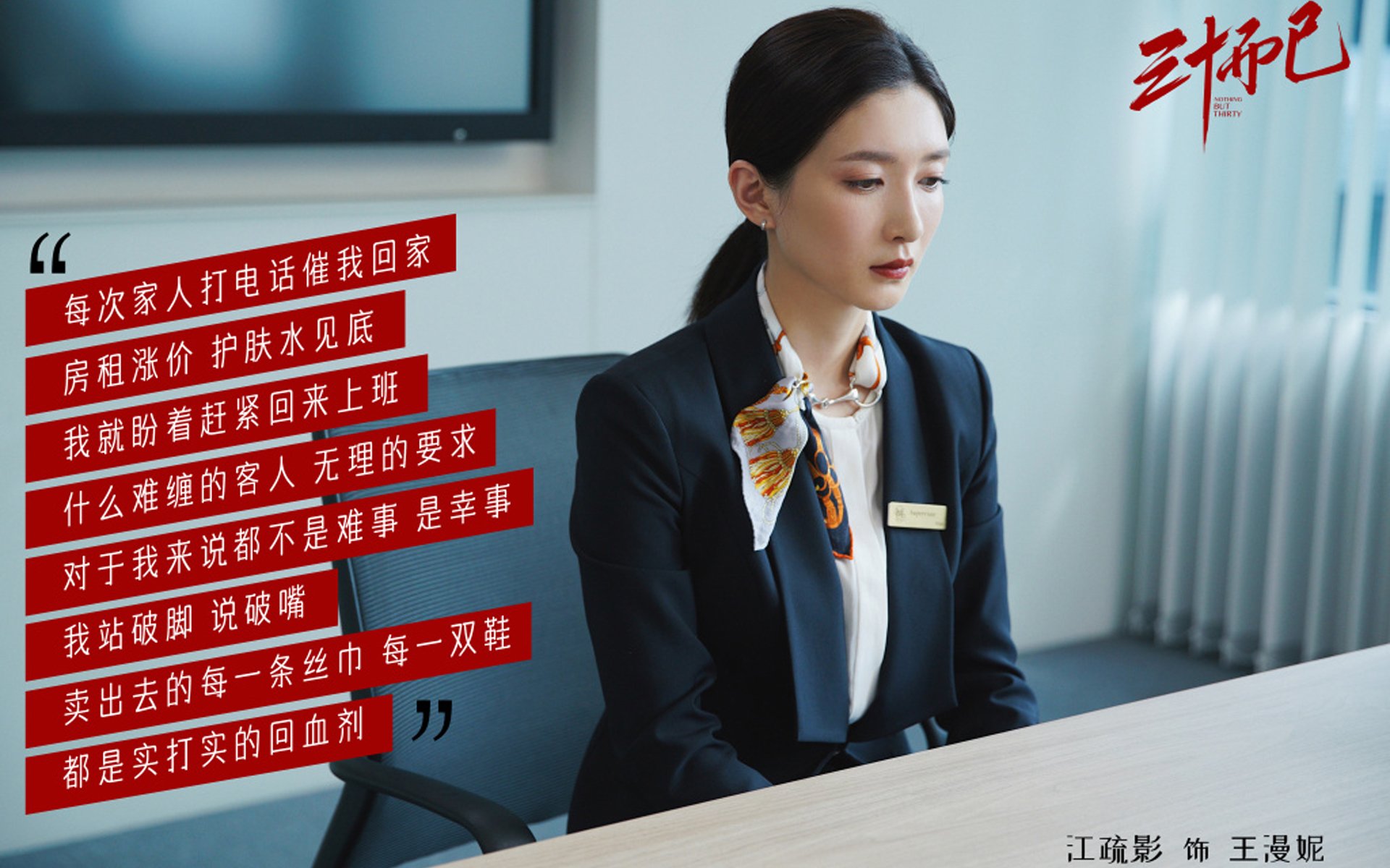 开云体育官方网站-曼城客场不敌尤文图斯，憾失半决赛资格！，曼城对尤文图斯