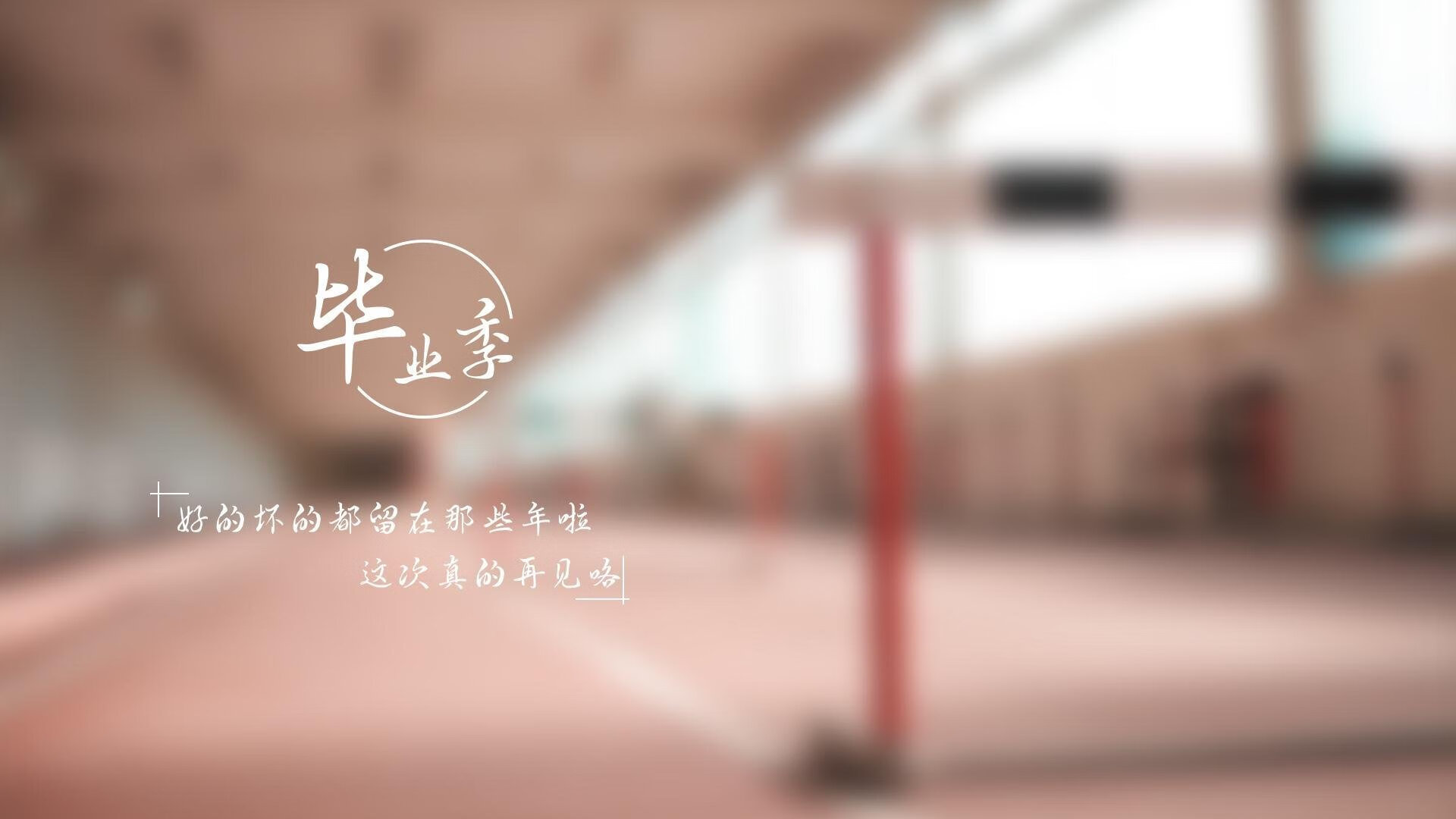 kaiyun app-亚冠联赛中国女足出战 球员表现稳定,女足获得亚军